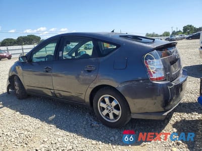 Drugie zdjęcie samochodu z przodu: 2007 TOYOTA PRIUS BASE VIN:JTDKB20U673251499 - miniatura