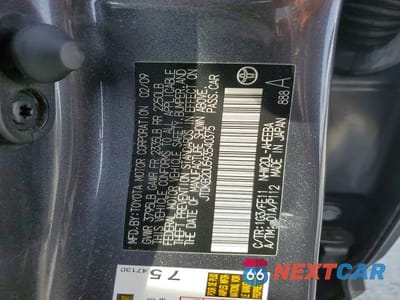 Zdjęcie 12 z 12 samochodu: 2009 TOYOTA PRIUS BASE VIN:JTDKB20U593540375 - miniatura