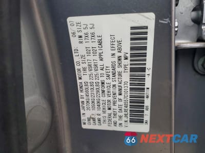 Zdjęcie 12 z 12 samochodu: 2007 HONDA CR-V EX VIN:JHLRE48557C101370 - miniatura
