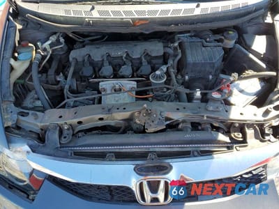 Zdjęcie 11 z 11 samochodu: 2011 HONDA CIVIC VP VIN:19XFA1F32BE014989 - miniatura