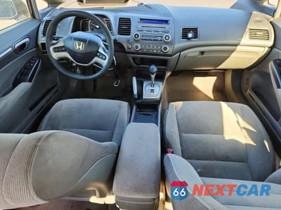Zdjęcie 8 z 13 samochodu: 2007 HONDA CIVIC EX VIN:JHMFA16877S005834 - miniatura