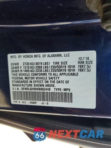 Zdjęcie 14 z 14 samochodu: 2019 HONDA ODYSSEY ELITE VIN:5FNRL6H9XKB062448 - miniatura