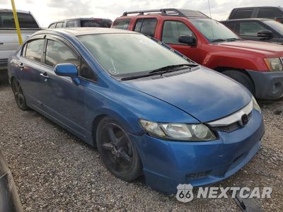 Czwarte zdjęcie samochodu z boku: 2009 HONDA CIVIC EX VIN:1HGFA16879L003582 - miniatura