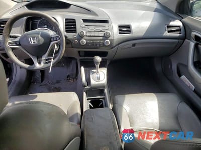 Zdjęcie 8 z 12 samochodu: 2011 HONDA CIVIC EX VIN:2HGFG1B83BH502872 - miniatura