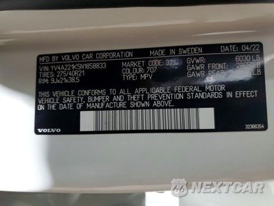 Zdjęcie 13 z 13 samochodu: 2022 VOLVO XC90 T6 MOMENTUM VIN:YV4A221K5N1858833 - miniatura