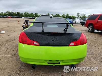 Zdjęcie 6 z 12 samochodu: 2008 INFINITI G37 BASE VIN:JNKCV64E98M102441 - miniatura
