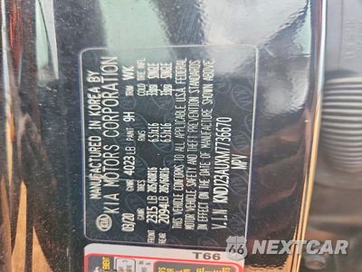 Zdjęcie 25 z 26 samochodu: 2021 KIA SOUL LX VIN:KNDJ23AUXM7736670 - miniatura