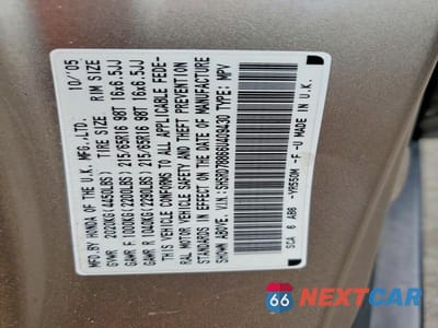 Zdjęcie 13 z 13 samochodu: 2006 HONDA CR-V EX VIN:SHSRD78866U409430 - miniatura