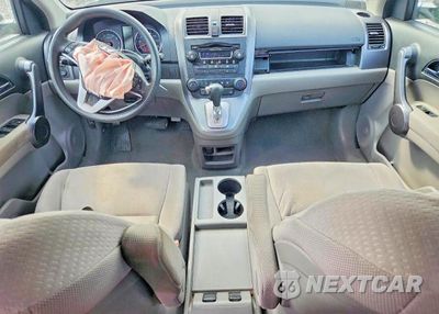 Zdjęcie 8 z 13 samochodu: 2009 HONDA CR-V EX VIN:3CZRE48539G707547 - miniatura
