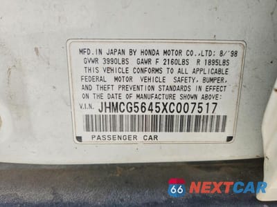 Zdjęcie 12 z 12 samochodu: 1999 HONDA ACCORD LX VIN:JHMCG5645XC007517 - miniatura