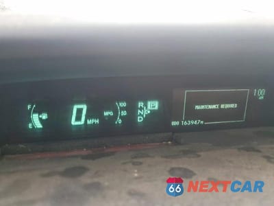 Zdjęcie 9 z 12 samochodu: 2012 TOYOTA PRIUS TWO VIN:JTDKN3DU8C1536556 - miniatura