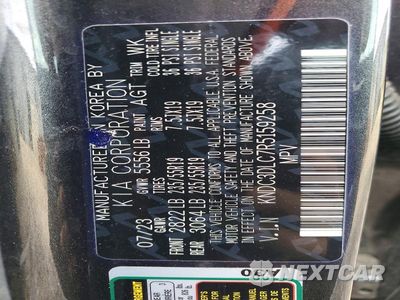 Zdjęcie 14 z 14 samochodu: 2024 KIA EV6 WIND VIN:KNDC3DLC7R5159258 - miniatura