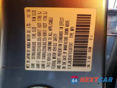 Zdjęcie 13 z 13 samochodu: 2009 HONDA CR-V EXL VIN:JHLRE48769C007597 - miniatura
