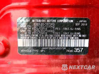 Zdjęcie 13 z 13 samochodu: 2019 MITSUBISHI OUTLANDER SPORT ES VIN:JA4AP3AUXKU003724 - miniatura