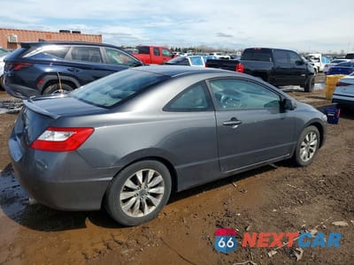 Trzecie zdjęcie samochodu z tyłu: 2011 HONDA CIVIC EX VIN:2HGFG1B83BH502872 - miniatura