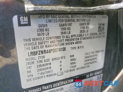 Zdjęcie 13 z 13 samochodu: 2023 BUICK ENVISION ESSENCE VIN:LRBFZNR44PD074106 - miniatura