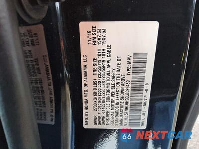 Zdjęcie 13 z 13 samochodu: 2020 HONDA ODYSSEY ELITE VIN:5FNRL6H90LB029489 - miniatura