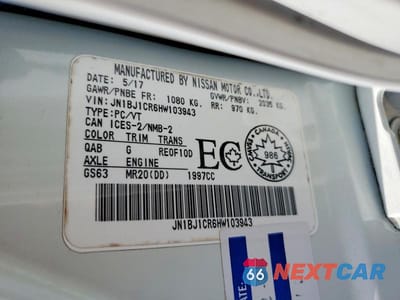 Zdjęcie 12 z 12 samochodu: 2017 NISSAN ROGUE SPORT S VIN:JN1BJ1CR6HW103943 - miniatura