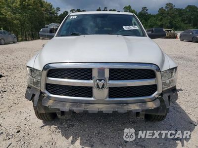 Piąte zdjęcie samochodu w środku: 2023 RAM 1500 CLASSIC TRADESMAN VIN:3C6RR7KG4PG551433 - miniatura