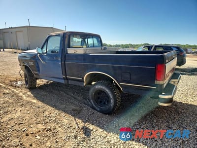 Drugie zdjęcie samochodu z przodu: 1989 FORD F-150 VIN:1FTEF14Y2KKA27962 - miniatura