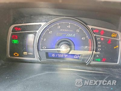 Zdjęcie 9 z 12 samochodu: 2007 HONDA CIVIC HYBRID VIN:JHMFA36237S006003 - miniatura
