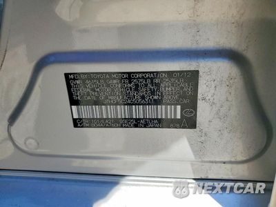 Zdjęcie 12 z 12 samochodu: 2012 LEXUS IS 250 BASE VIN:JTHCF5C24C5056311 - miniatura