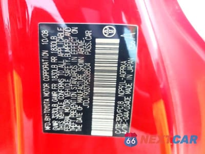 Zdjęcie 12 z 12 samochodu: 2009 TOYOTA YARIS BASE VIN:JTDJT903795238504 - miniatura