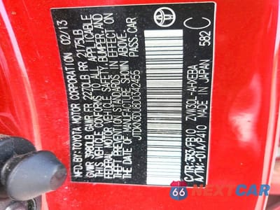 Zdjęcie 12 z 12 samochodu: 2013 TOYOTA PRIUS TWO VIN:JTDKN3DU8D0342455 - miniatura