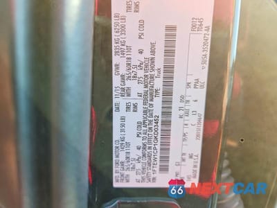 Zdjęcie 12 z 12 samochodu: 2016 FORD F150 SUPERCREW VIN:1FTEW1CP1GKD03452 - miniatura