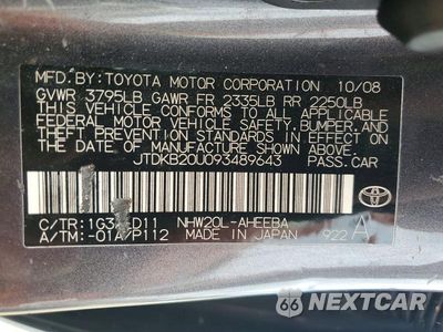 Zdjęcie 12 z 12 samochodu: 2009 TOYOTA PRIUS TOURING VIN:JTDKB20U093489643 - miniatura