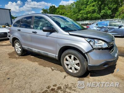 Czwarte zdjęcie samochodu z boku: 2008 HONDA CR-V EX VIN:3CZRE38588G700523 - miniatura