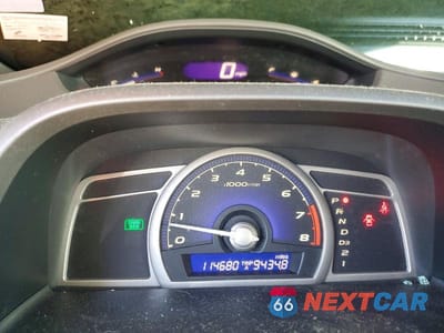 Zdjęcie 9 z 12 samochodu: 2006 HONDA CIVIC EX VIN:1HGFA16866L041462 - miniatura
