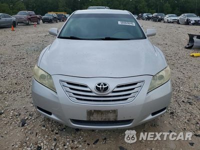 Piąte zdjęcie samochodu w środku: 2009 TOYOTA CAMRY BASE VIN:4T1BE46K99U412655 - miniatura