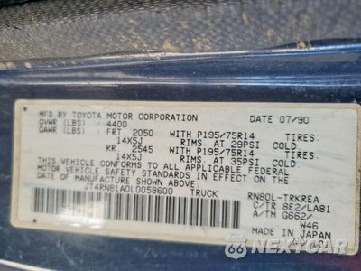 Zdjęcie 12 z 12 samochodu: 1990 TOYOTA PICKUP BASE VIN:JT4RN81A0L0058600 - miniatura