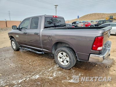 Drugie zdjęcie samochodu z przodu: 2016 RAM 1500 ST VIN:1C6RR7FG5GS374443 - miniatura