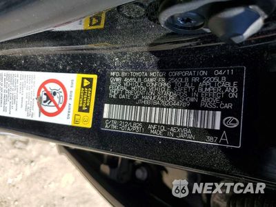 Zdjęcie 12 z 12 samochodu: 2011 LEXUS HS 250H VIN:JTHBB1BA7B2044789 - miniatura