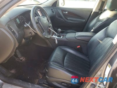 Zdjęcie 7 z 13 samochodu: 2017 INFINITI QX50 BASE VIN:JN1BJ0RP2HM388054 - miniatura