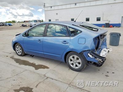 Drugie zdjęcie samochodu z przodu: 2006 TOYOTA PRIUS BASE VIN:JTDKB20U067502234 - miniatura