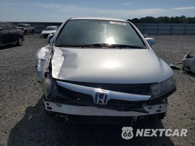 Piąte zdjęcie samochodu w środku: 2011 HONDA CIVIC LX-S VIN:19XFA1F62BE034234 - miniatura