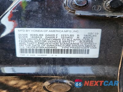 Zdjęcie 12 z 12 samochodu: 2019 ACURA ILX PREMIUM A-SPEC VIN:19UDE2F86KA004662 - miniatura