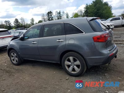Drugie zdjęcie samochodu z przodu: 2012 ACURA MDX TECHNOLOGY VIN:2HNYD2H35CH543971 - miniatura