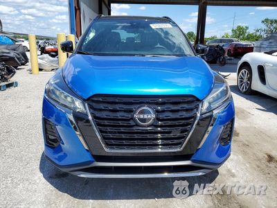 Piąte zdjęcie samochodu w środku: 2023 NISSAN KICKS SR VIN:3N1CP5DV0PL538466 - miniatura