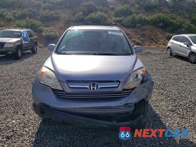 Piąte zdjęcie samochodu w środku: 2009 HONDA CR-V EXL VIN:JHLRE48769C007597 - miniatura