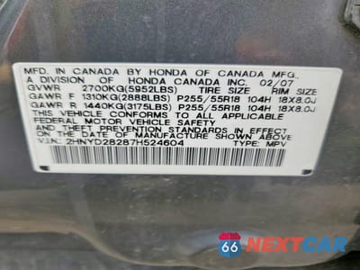 Zdjęcie 13 z 13 samochodu: 2007 ACURA MDX VIN:2HNYD28287H524604 - miniatura