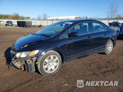 2011 HONDA CIVIC LX 19XFA1F5XBE017852 - główne zdjęcie licytacji z USA - miniatura