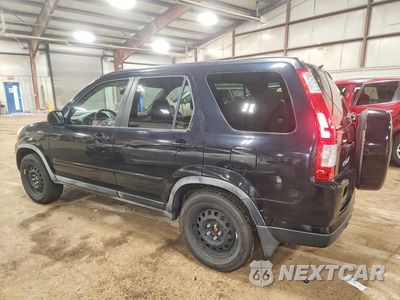 Drugie zdjęcie samochodu z przodu: 2005 HONDA CR-V SE VIN:JHLRD78915C001545 - miniatura