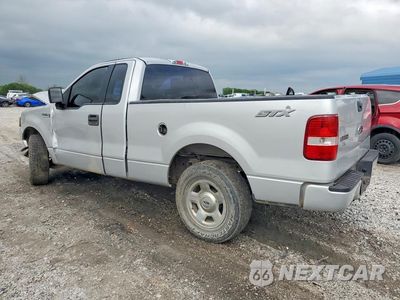 Drugie zdjęcie samochodu z przodu: 2005 FORD F150 VIN:1FTRF12215KE37026 - miniatura