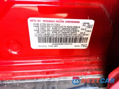 Zdjęcie 13 z 13 samochodu: 2015 MITSUBISHI OUTLANDER SE VIN:JA4AD3A36FZ003731 - miniatura