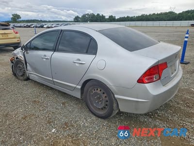 Drugie zdjęcie samochodu z przodu: 2007 HONDA CIVIC EX VIN:1HGFA16877L139112 - miniatura