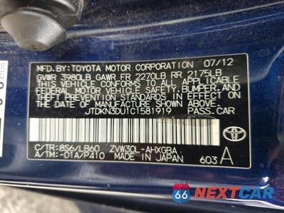 Zdjęcie 13 z 13 samochodu: 2012 TOYOTA PRIUS FOUR VIN:JTDKN3DU1C1581919 - miniatura